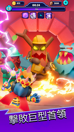 口袋死靈法師就可以