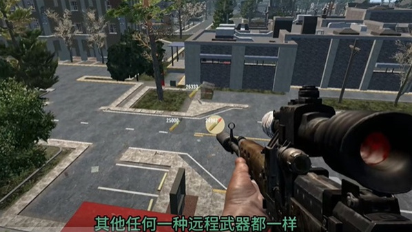 七日世界武器裝備