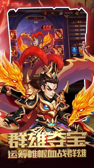 仙寵物語(yǔ)還能