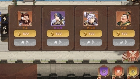 塔防召喚師禮包碼