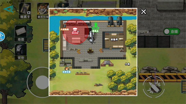 修勾逃生巨人危機游戲玩法6