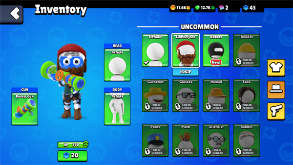 怎么更換皮膚配圖5