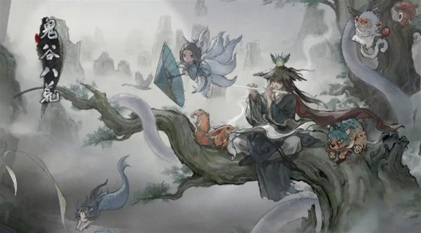 鬼谷八荒技藝資質(zhì)怎么提升 鬼谷八荒技藝資質(zhì)提升攻略