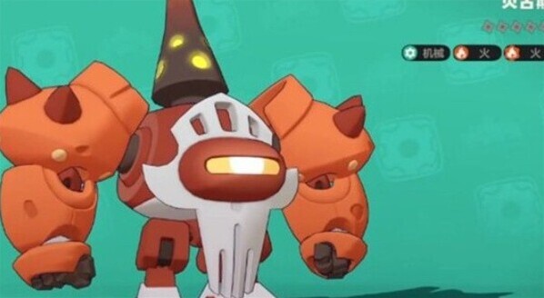 洛克王國世界登場