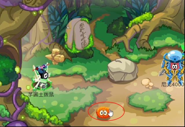 賽爾號:無限宇宙神秘世界