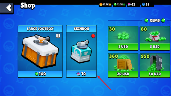 怎么更換皮膚配圖3