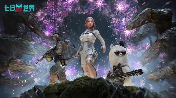 七日世界肉搏戰(zhàn)模組怎么獲取