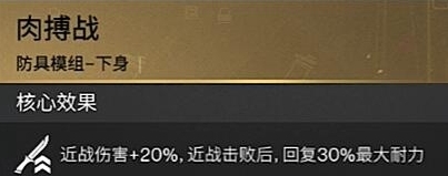 七日世界收容所