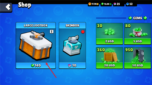 怎么更換皮膚配圖1