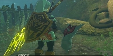 塞爾達傳說水晶