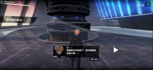 戰雙帕彌什機器人