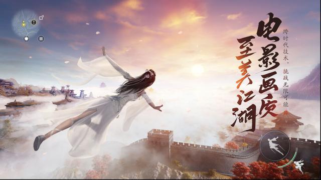 天涯明月刀手游各大区互通情况介绍