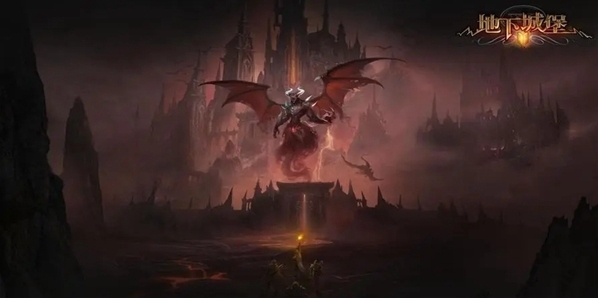 地下城堡2堅(jiān)木