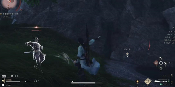 燕云十六聲達(dá)成