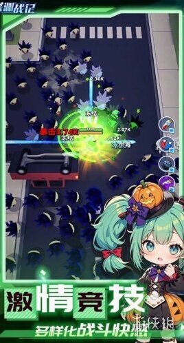 深淵戰(zhàn)記地圖