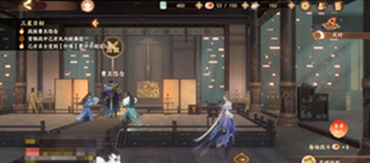 忘川风华录文物介绍