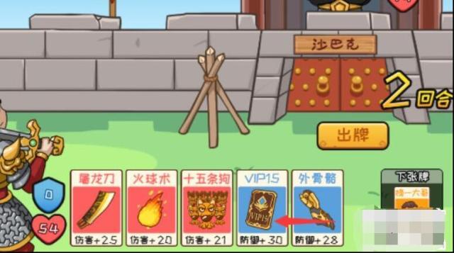 抖個大包袱海克斯科技