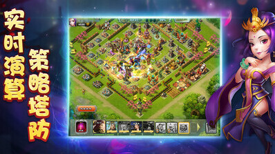 逐鹿三国之君临天下武将