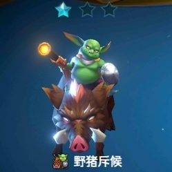 战歌竞技场猎人