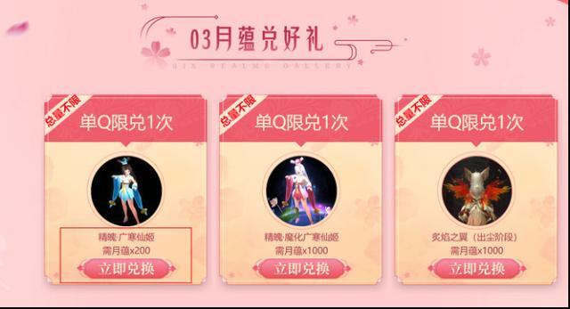 斗戰(zhàn)神游戲