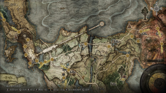 艾爾登法環(huán)火山