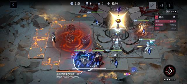 無期迷途標(biāo)記