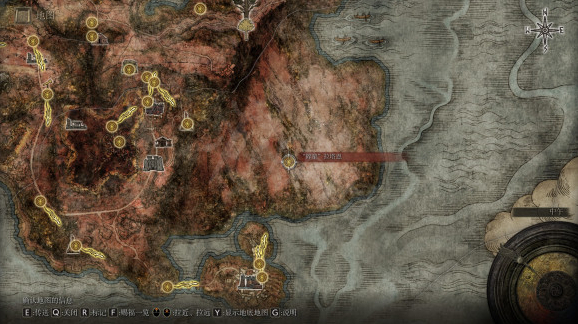 艾爾登法環(huán)登法