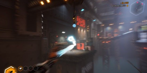 幽靈行者飛過去