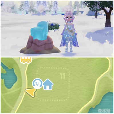 心動小鎮(zhèn)熒石