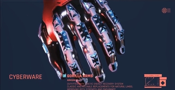 賽博朋克2077螳螂刀