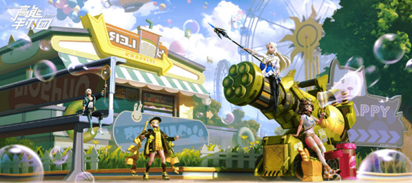 高能手办团角色强排行榜