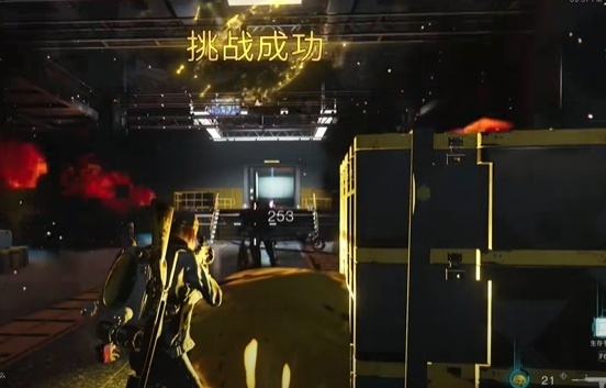 七日世界貝雷帽