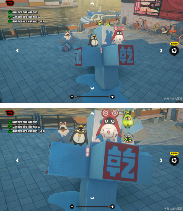 絕區(qū)零拍照