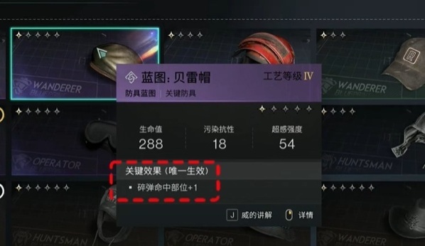 七日世界西格瑪