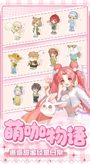 解憂小食光小食光