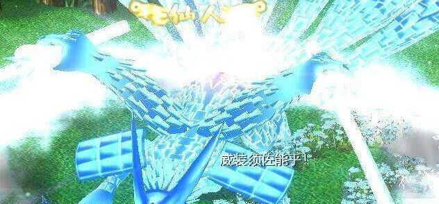 火影忍者就可以