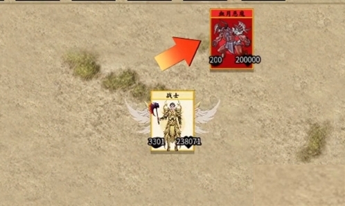 堆疊修仙傳世套裝