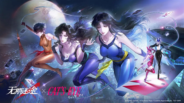 無期迷途公會戰(zhàn)四階段戰(zhàn)爭使徒攻略