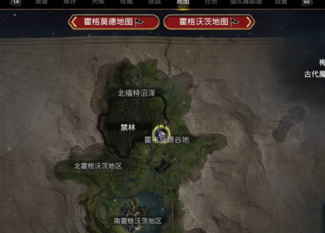 霍格沃茨之遺霍克