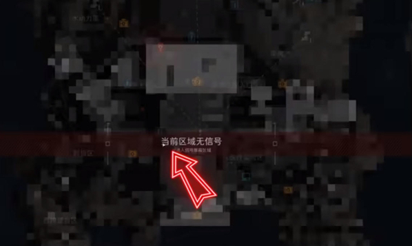 三角洲行動三角洲