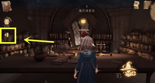 哈利波特：魔法覺(jué)醒點(diǎn)擊