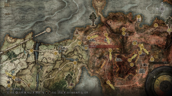 艾爾登法環(huán)熔巖