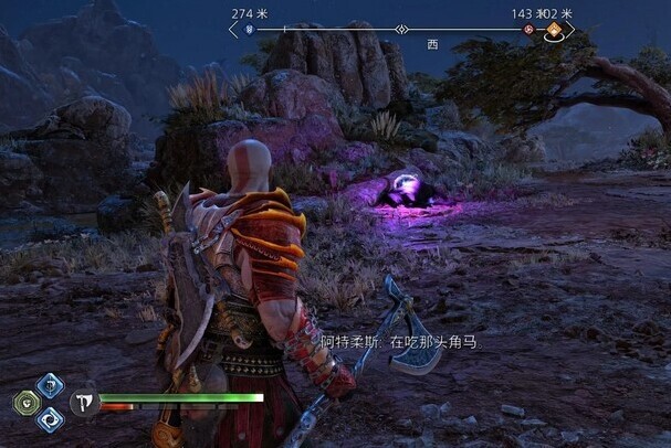 戰(zhàn)神諸神追獵者