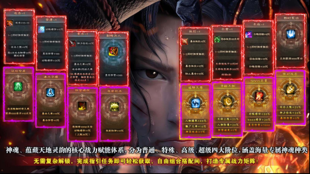 名馳九霄沉默專屬小怪