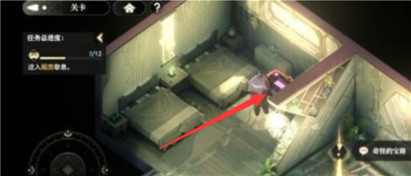 少年西游记2奖励