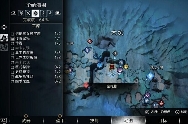 戰(zhàn)神諸神就能