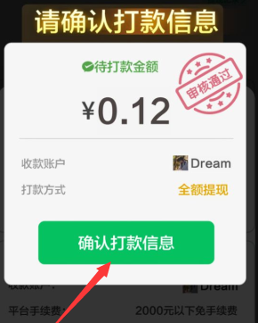 小鳥(niǎo)合不停圖片3