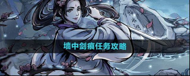 煙雨江湖祁連山