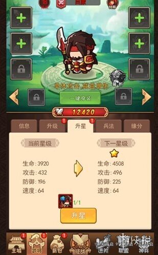 破日開(kāi)天還能