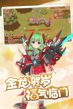 魔力寶貝旅人職業(yè)名稱